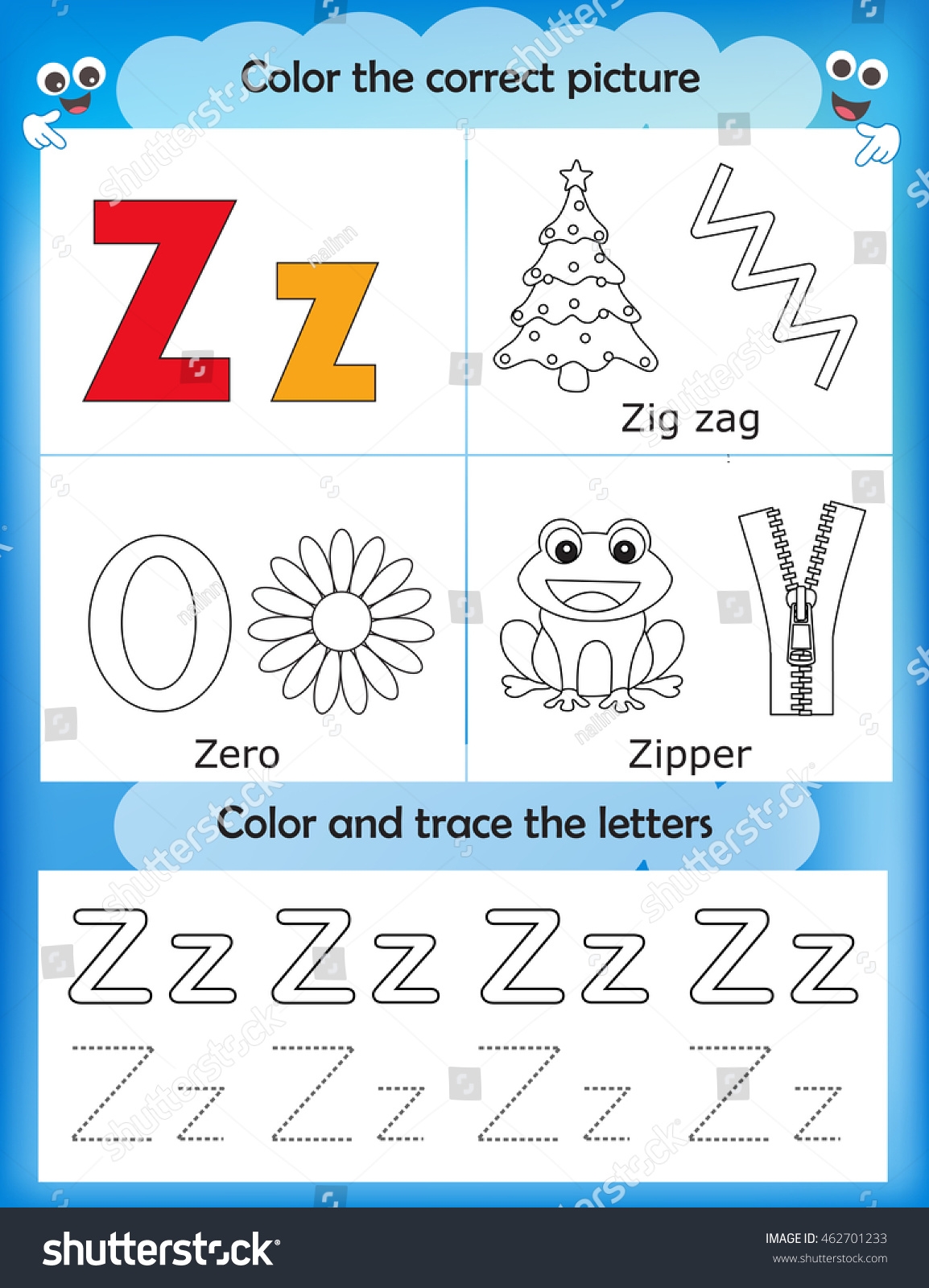 Alphabet Learning Letters Coloring Graphics Printable Stock Vector 