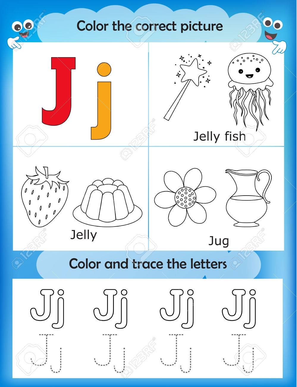 Printable Preschool Graphics