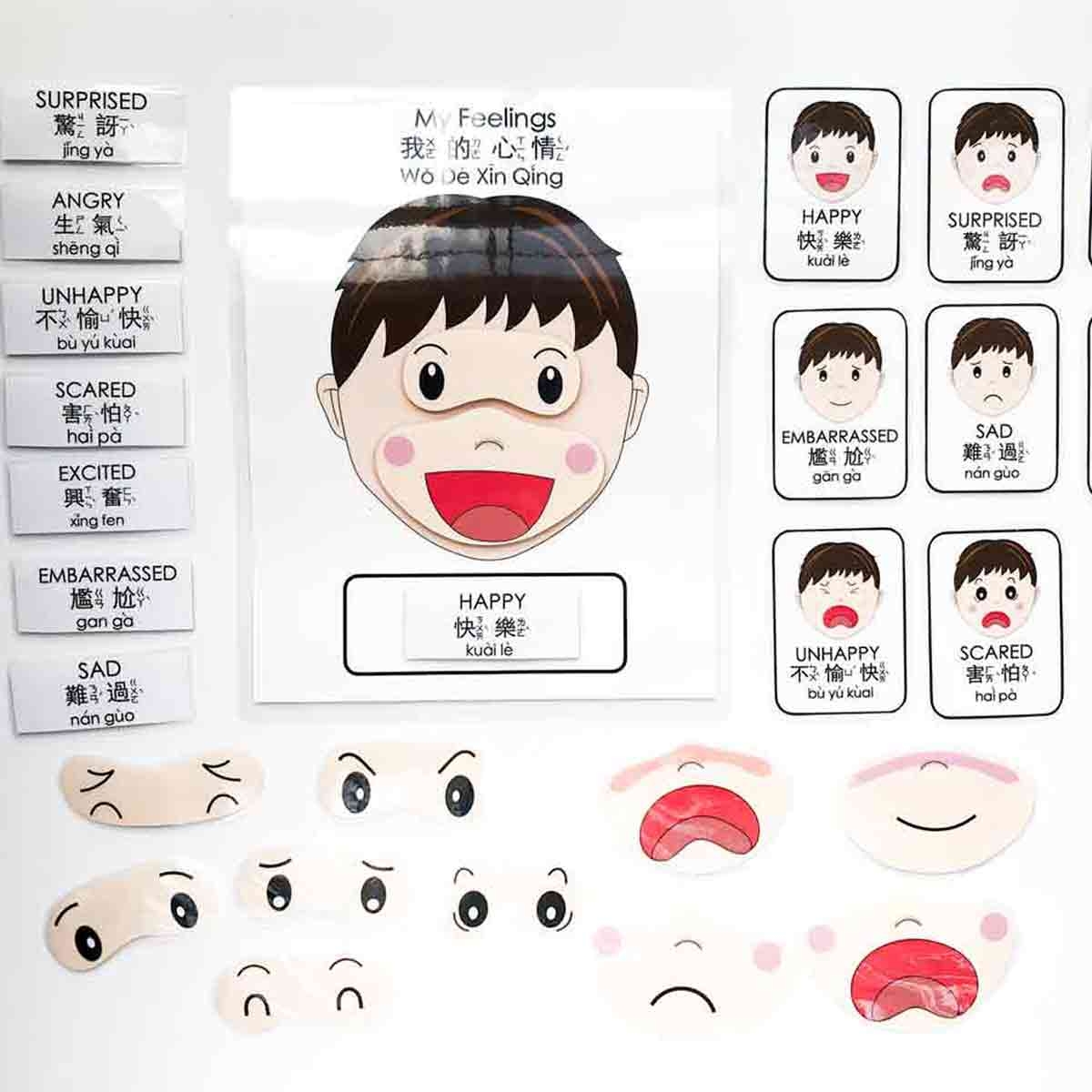 Fun All About Emotions Printable For Kids Free PDF MindyMakes