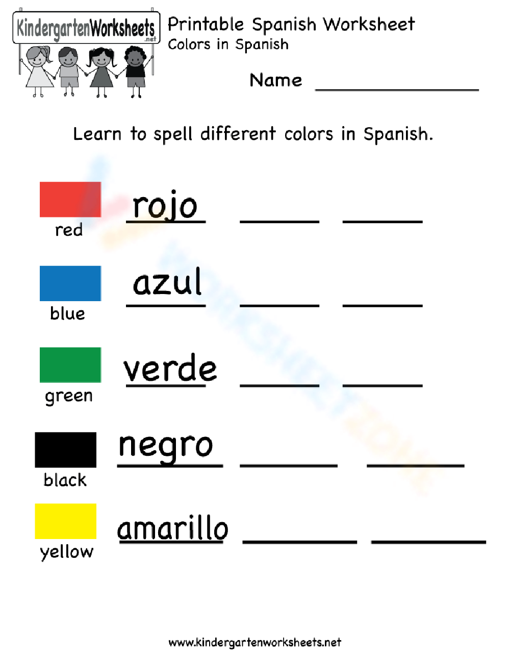 Printable Preschool Spanish Worksheet