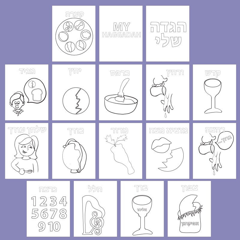 Printable Passover Haggadah For Preschoolers