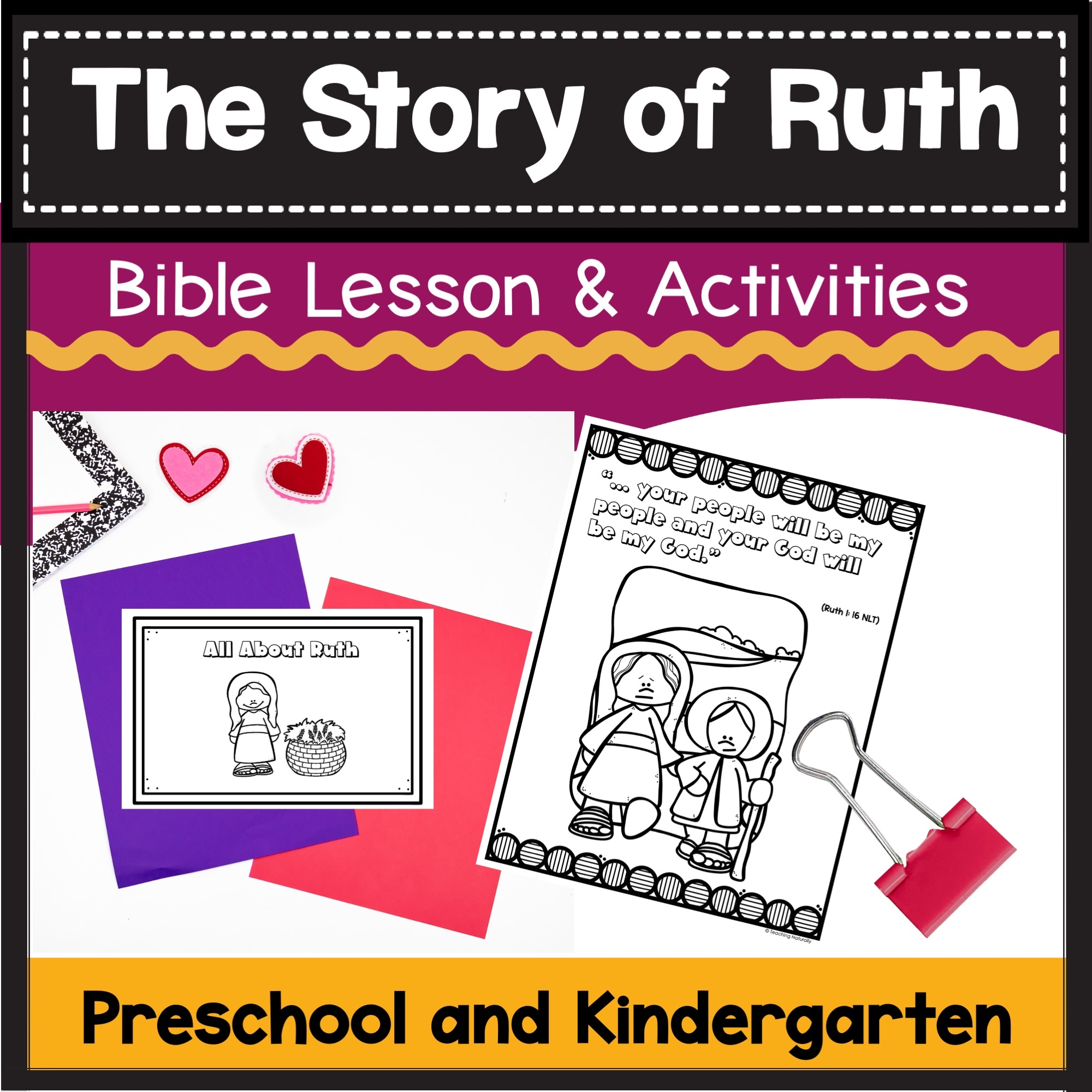 Printable Preschool Bible Activities