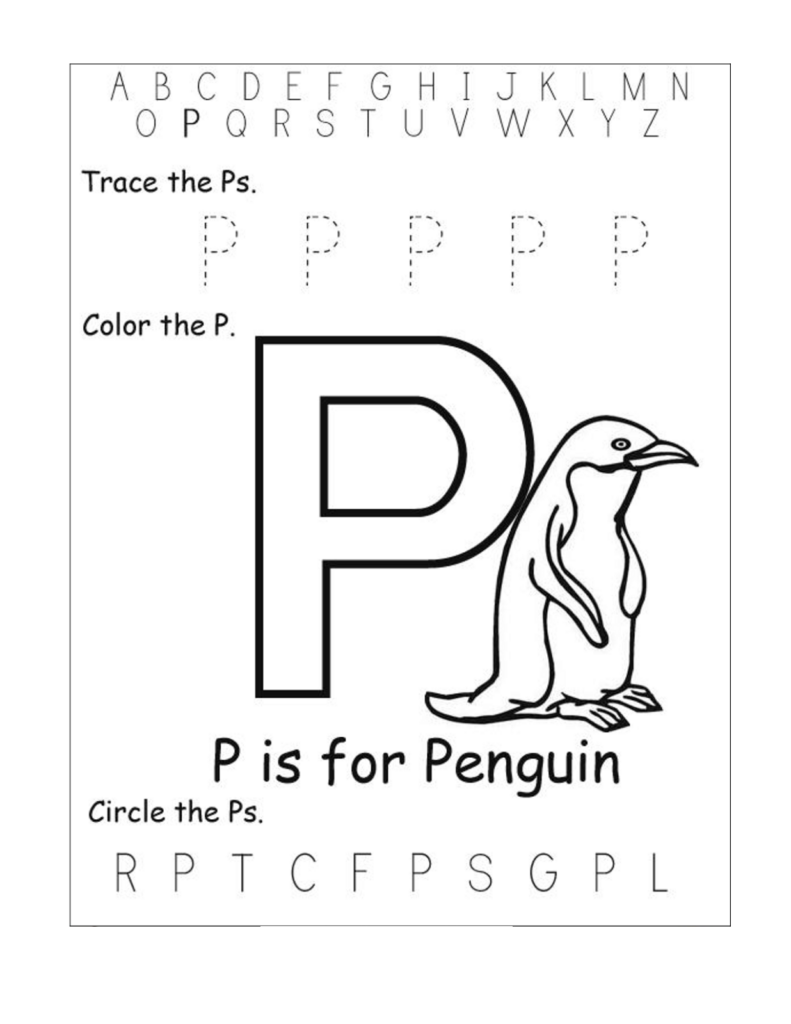 60 Preschool Letter Worksheets 34 – Printable PDF Template 60 Preschool Letter Worksheets 34 – Printable PDF Template