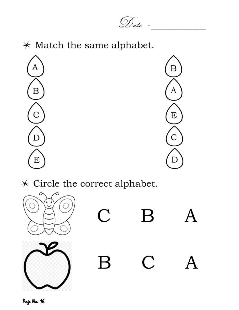 English Worksheet For Nursery Students - Kindergarten Worksheets