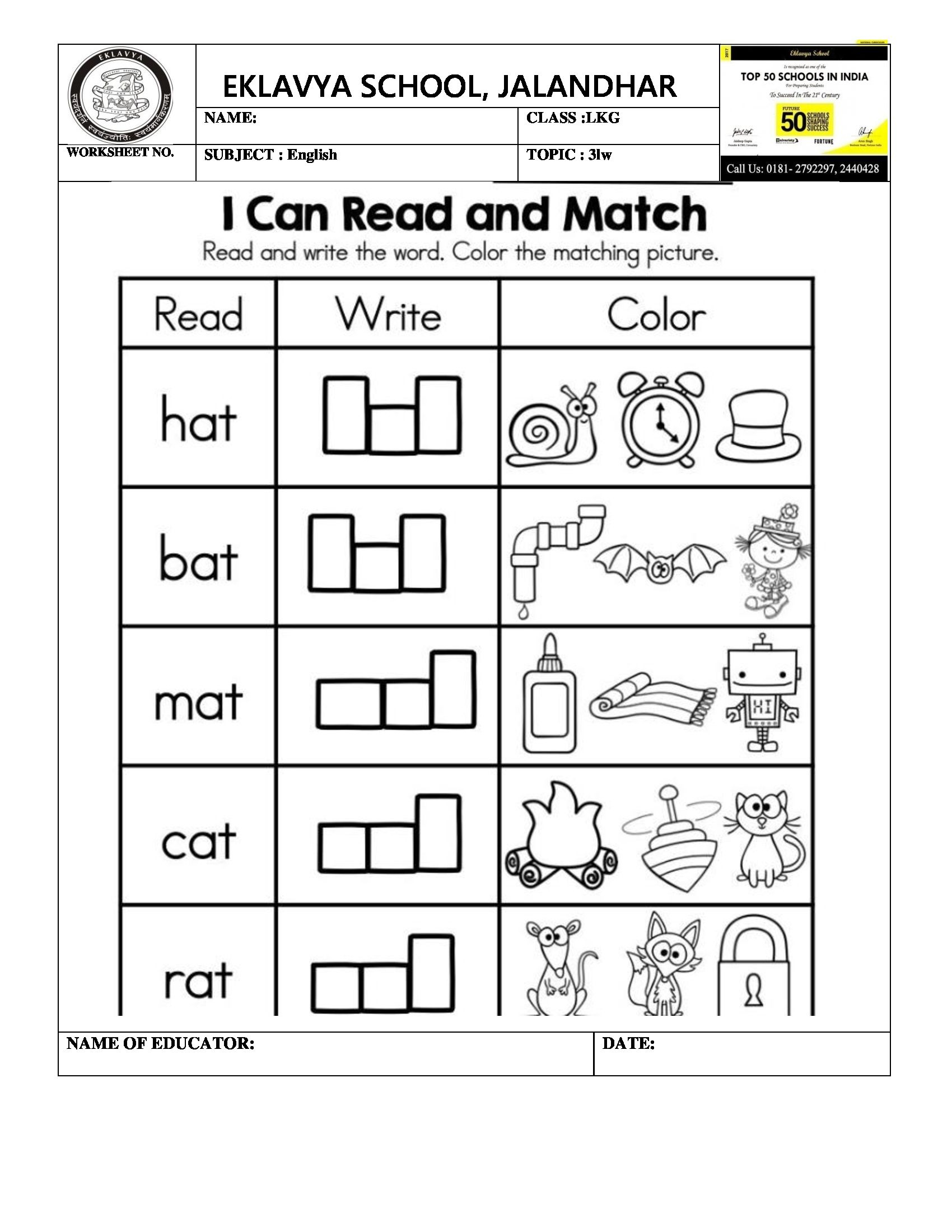Free Printable Worksheets For Pre Primary - Math Worksheet: Free Primary Worksheets Christmas Math Mosaic Pre ...