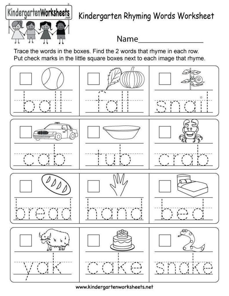 Kindergarten Word Tracing Worksheets | AlphabetWorksheetsFree.com Kindergarten Word Tracing Worksheets | AlphabetWorksheetsFree.com