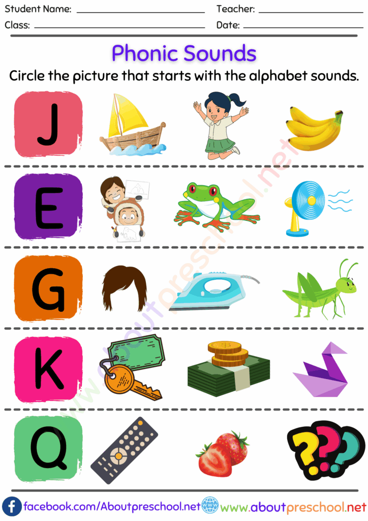 Preschool Phonics Printable Worksheet Preschool Phonics Printable Worksheet