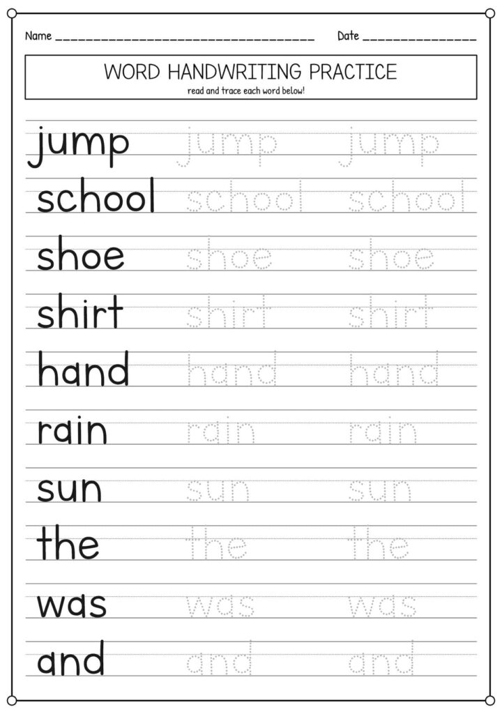 Printable Word Tracing Worksheets – PrintableLib Printable Word Tracing Worksheets – PrintableLib