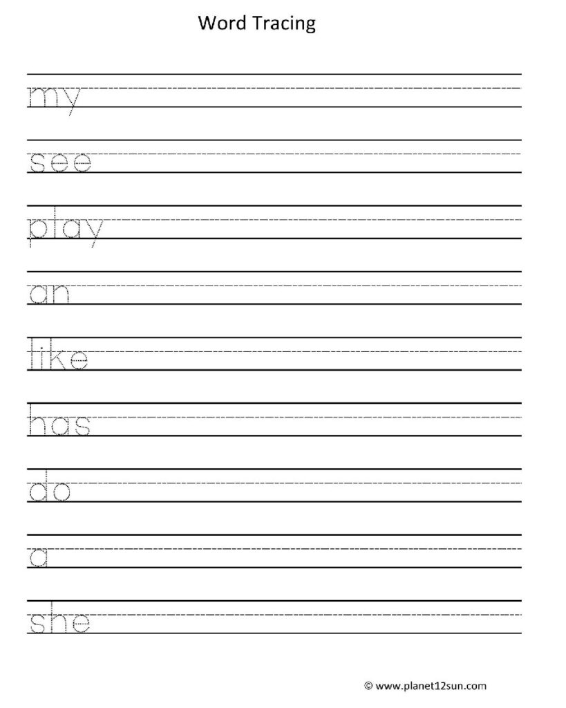 Third List – Kindergarten Words Tracing – planet12sun.com Third List – Kindergarten Words Tracing – planet12sun.com
